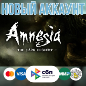 Amnesia: The Dark Descent новый STEAM аккаунт + EMAIL