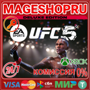 🟢🔥UFC® 5 Deluxe Edition🌍XBOX X|S КЛЮЧ🎮