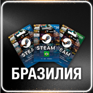 🟦⭐Пополнение баланса ☑️ Бразилия R$⚡STEAM • 💳 0%