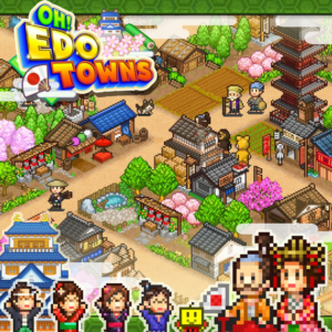 Oh! Edo Towns PS4 & PS5
