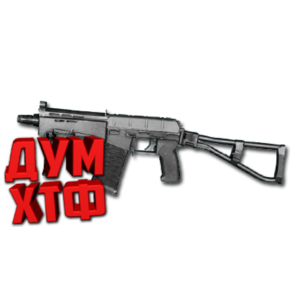 Макрос Warface на CP-3M ВИХРЬ. Bloody X7 Logitech Razer