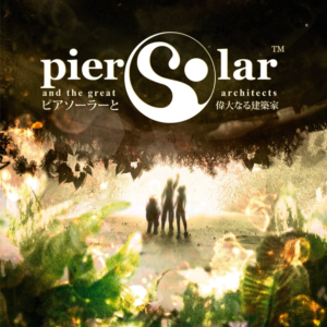Pier Solar and the Great Architects PS4 & PS5