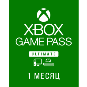 🔥🔥XBOX GAME PASS ULTIMATE 1 месяц  продление