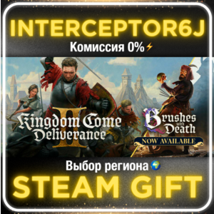 🟦⭐Kingdom Come: Deliverance II ☑️ Все регионы⚡STEAM