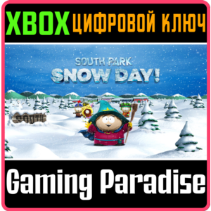 ❗SOUTH PARK: SNOW DAY!❗XBOX X|S🔑КЛЮЧ❗