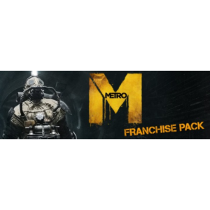 Metro Pack STEAM Gift - Global
