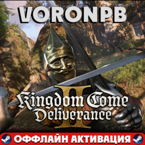 Kingdom Come Deliverance II+Legacy of the Forge+Steam🌐
