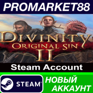 ✅ Divinity: Original Sin 2 Steam АККАУНТ +ПОЧТА🟢