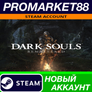 ✅ Dark Souls: Remastered Steam АККАУНТ +ПОЧТА🟢