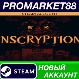 ✅ Inscryption Steam АККАУНТ НОВЫЙ +ПОЧТА🟢