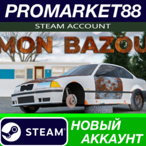 ✅ Mon Bazou Steam АККАУНТ НОВЫЙ +ПОЧТА🟢
