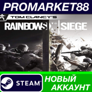 ✅ Tom Clancy´s Rainbow Six Siege Standard Edition Steam