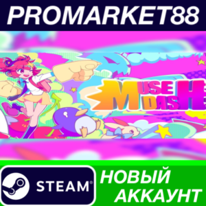 ✅ Muse Dash Steam АККАУНТ НОВЫЙ +ПОЧТА🟢