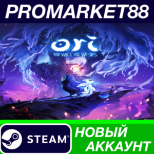 ✅ Ori and the Will of the Wisps Steam АККАУНТ +ПОЧТА