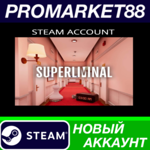 ✅ Superliminal Steam АККАУНТ НОВЫЙ +ПОЧТА🟢