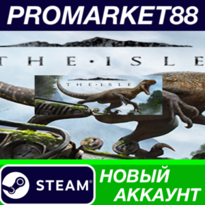 ✅ The Isle Steam АККАУНТ НОВЫЙ +ПОЧТА🟢