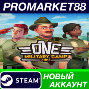 ✅ One Military Camp Steam АККАУНТ НОВЫЙ+ПОЧТА