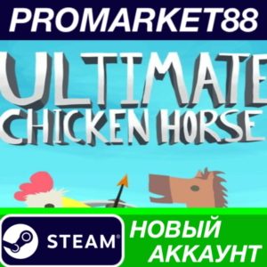 ✅ Ultimate Chicken Horse Steam АККАУНТ +ПОЧТА🟢