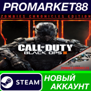✅ Call of Duty: Black Ops III Zombies Deluxe Steam АККА