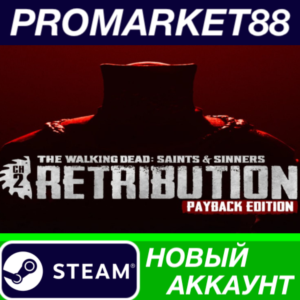 ✅ The Walking Dead: Saints & Sinners - Chapter 2: Retri