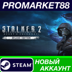 ✅ S.T.A.L.K.E.R. 2: Heart of Chornobyl Deluxe Edition S