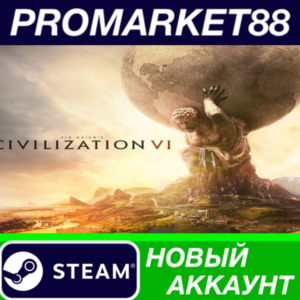 ✅ Sid Meier´s Civilization VI Steam АККАУНТ +ПОЧТА🟢