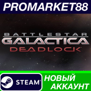 ✅ Battlestar Galactica Deadlock Steam АККАУНТ +ПОЧТА
