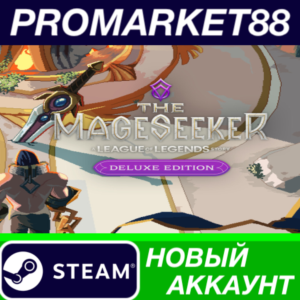✅ The Mageseeker: A League of Legends Story Deluxe Edit
