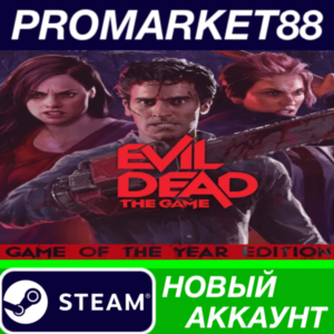 ✅ Evil Dead: The Game - Game of the Year Edition Steam