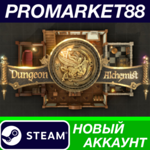 ✅ Dungeon Alchemist Steam АККАУНТ НОВЫЙ+ПОЧТА
