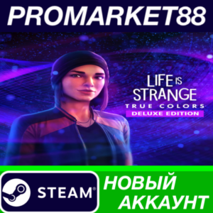 ✅ Life is Strange: True Colors Deluxe Edition Steam АКК