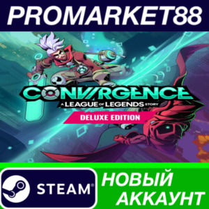 ✅ CONVERGENCE: A League of Legends Story - Deluxe Editi