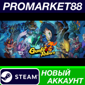 ✅ Gunfire Reborn + Visitors of Spirit Realm Bundle Stea