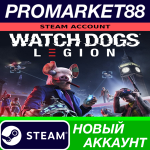 ✅ Watch_Dogs Bundle Steam АККАУНТ НОВЫЙ+ПОЧТА