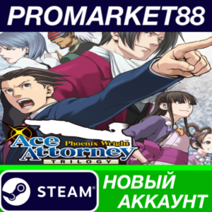✅ Phoenix Wright: Ace Attorney Trilogy Steam АККАУНТ