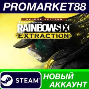 ✅ Tom Clancy´s Rainbow Six Extraction Deluxe Edition St