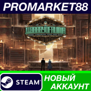✅ Library Of Ruina Steam АККАУНТ НОВЫЙ+ПОЧТА