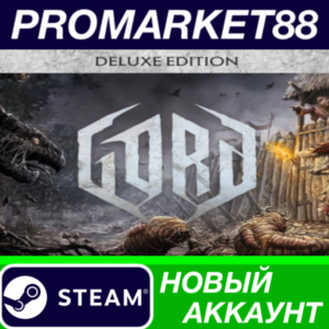 ✅ Gord Deluxe Edition Steam АККАУНТ НОВЫЙ+ПОЧТА