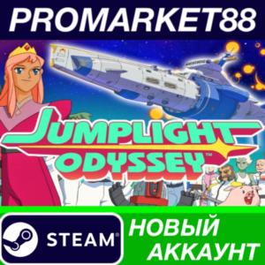 ✅ Jumplight Odyssey Steam АККАУНТ НОВЫЙ+ПОЧТА