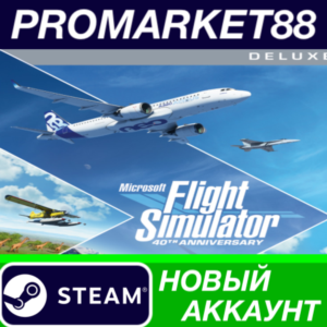 ✅ Microsoft Flight Simulator 40th Anniversary Deluxe Ed