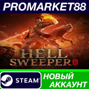 ✅ Hellsweeper VR Steam АККАУНТ НОВЫЙ+ПОЧТА