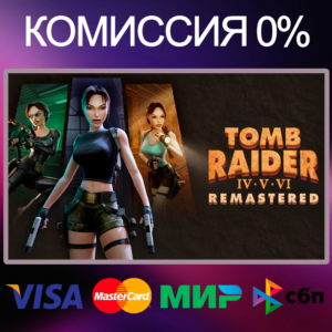 ✅Tomb Raider IV-VI Remastered 🌍 STEAM•RU|KZ|UA