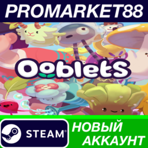 ✅ Ooblets Steam АККАУНТ НОВЫЙ +ПОЧТА🟢
