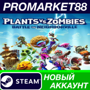✅ Plants vs. Zombies: Battle for Neighborville Deluxe E