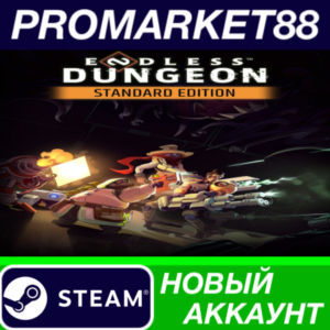 ✅ ENDLESS Dungeon Steam АККАУНТ НОВЫЙ+ПОЧТА