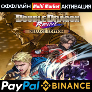 Double Dragon Revive - Deluxe Edition STEAM