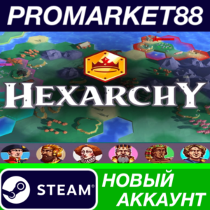 ✅ Hexarchy Steam АККАУНТ НОВЫЙ +ПОЧТА🟢