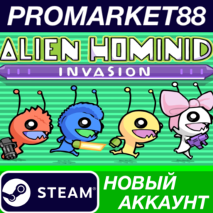 ✅ Alien Hominid Invasion Steam АККАУНТ +ПОЧТА🟢