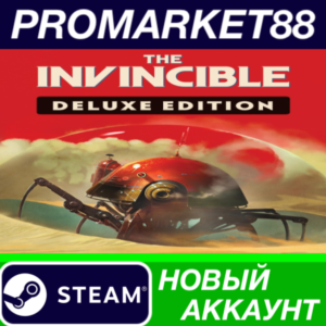 ✅ The Invincible: Deluxe Edition Steam АККАУНТ +ПОЧТА