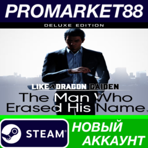 ✅ Like a Dragon Gaiden: The Man Who Erased His Name Del